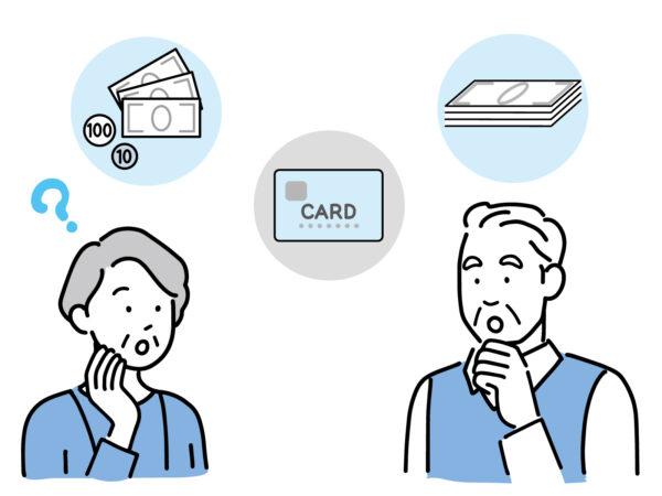 がんで入院・手術と言われたときにまず読む記事｜高額療養費制度をわかりやすく解説